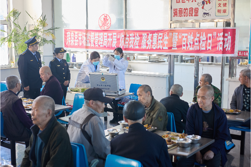 黑龙江省拜泉县市场监管局开展食品安全“你点我检 服务惠民生”活动(图2)