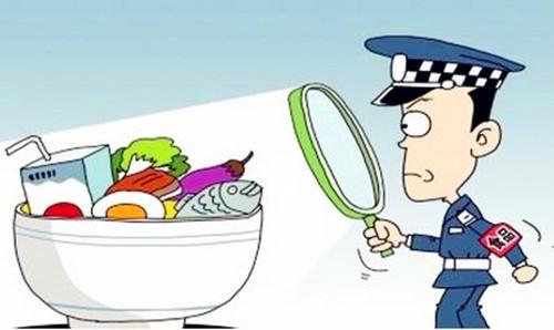 一图读懂 中办、国办发文强化食品安全全链条监管(图1)