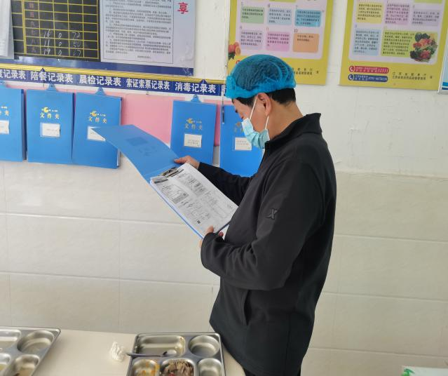 乐安县增田中学食品安全应急演练(图9)