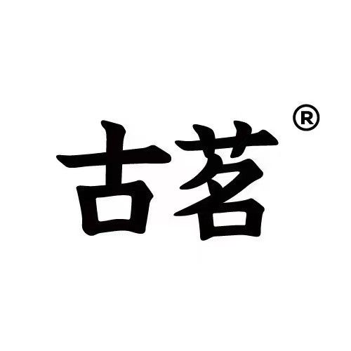 NCBD 2024—2025中国饮品行业发展监测报告(图25)