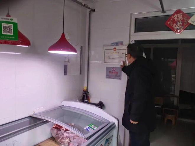 食品安全│珠江里社区开展春节前食品安全检查(图2)