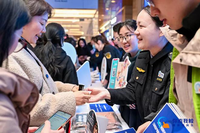 “食品安全检什么由市民说了算”！这一活动走进静安→(图4)