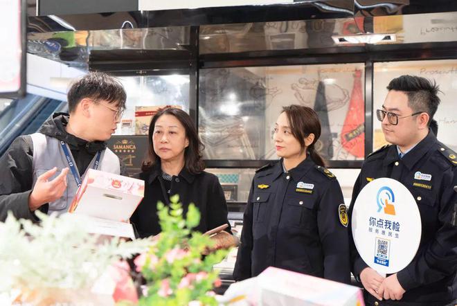 “食品安全检什么由市民说了算”！这一活动走进静安→(图5)