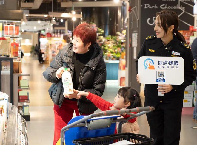 “食品安全检什么由市民说了算”！这一活动走进静安→(图6)