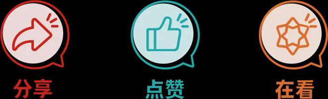 “食品安全检什么由市民说了算”！这一活动走进静安→(图10)