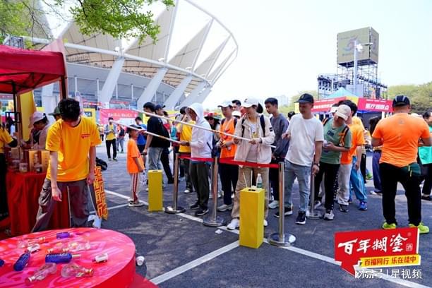聚焦佛山50km徒步百年糊涂百福6为美好生活送“力量”(图6)