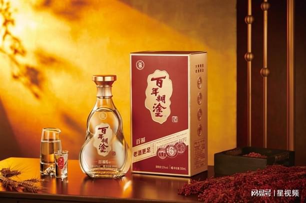 聚焦佛山50km徒步百年糊涂百福6为美好生活送“力量”(图12)
