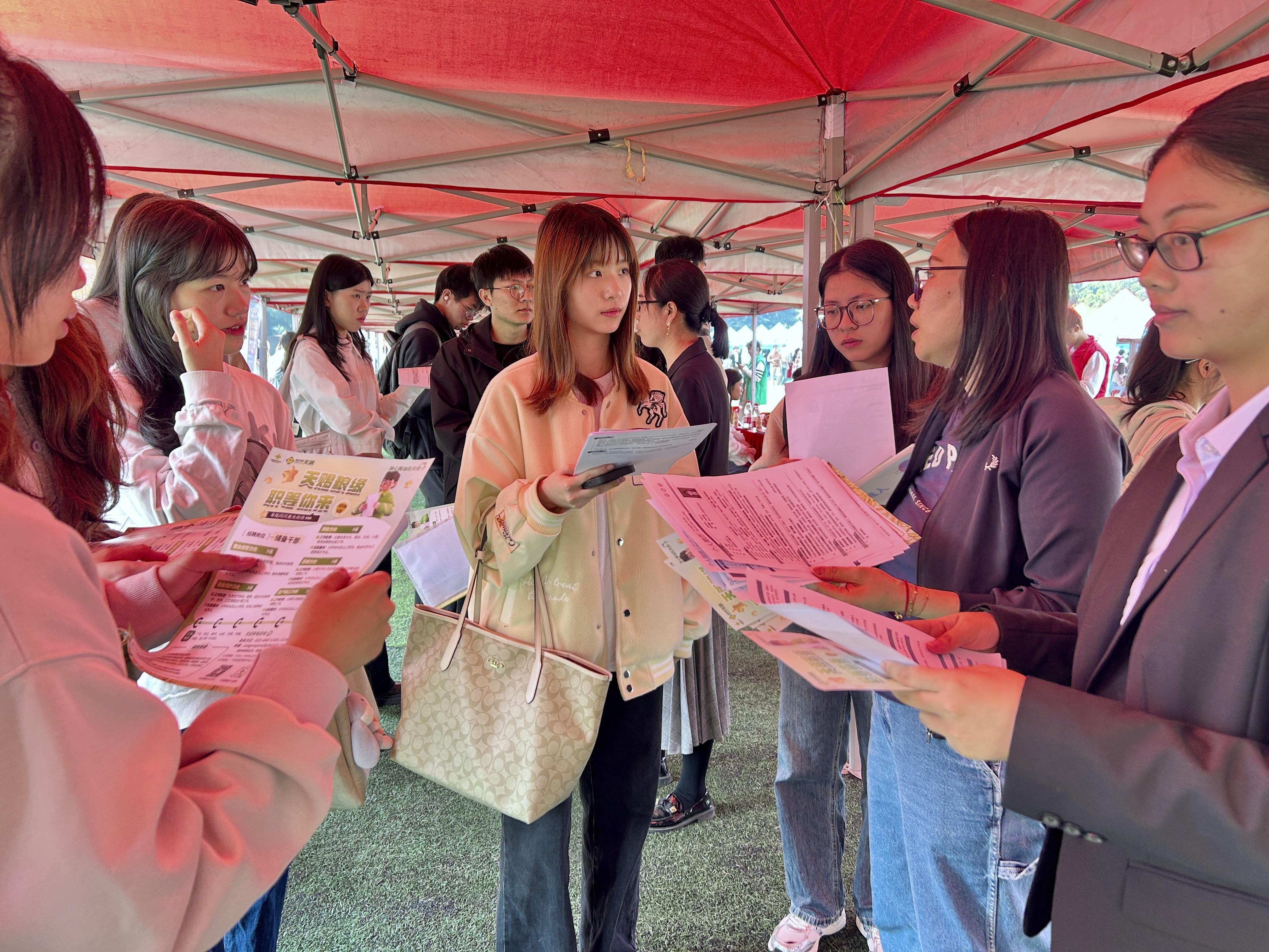 名企组团揽才供岗超2000个！月薪多在6k+！食品英才汇华农丨百万英才汇南粤(图4)