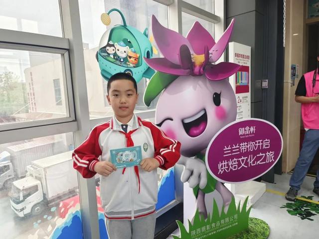 雁塔区高新路小学新少年走进食品安全教育基地(图5)
