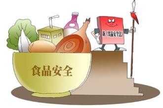 2025年国际食品安全与健康大会：科技创新+健康科普 伊利领航食品赛道高质量发展(图1)