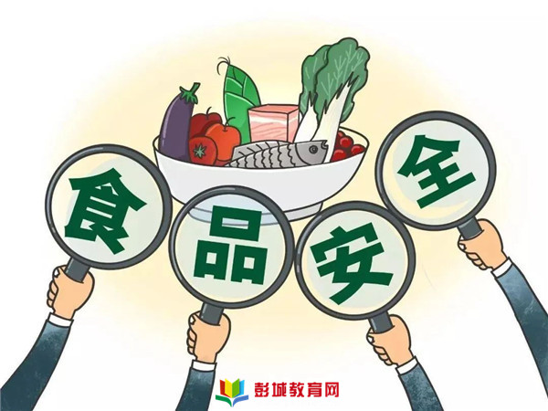 陕西省凤县市场监管局加强小餐饮食品安全监管(图1)