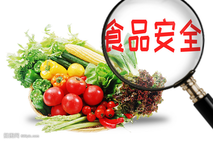上海最新食品安全状况公布面临两大挑战(图1)