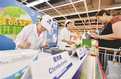 石家庄市桥西区局开展元宵节前食品安全专项检查(图1)