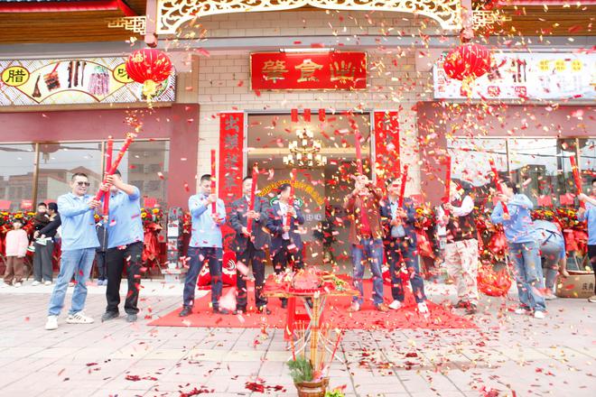 肇庆市食出食品有限公司小湘分公司生产基地开业(图2)