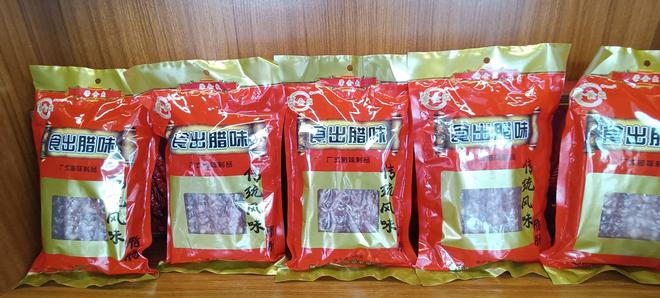 肇庆市食出食品有限公司小湘分公司生产基地开业(图4)
