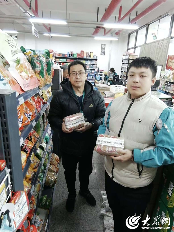 招远市检验检测中心顺利完成春节、元宵节食品安全专项抽检(图3)