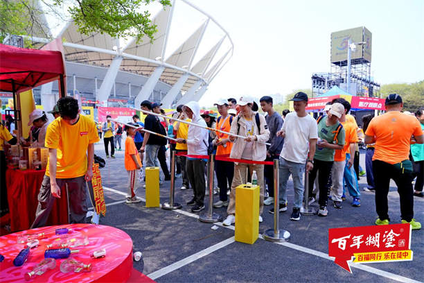 百年糊涂百福同行乐在徒中佛山50KM徒步行圆满落幕(图6)