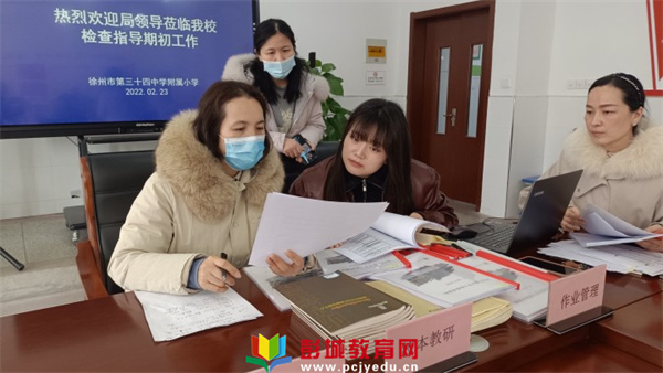 2025年中国豆腐乳行业市场调查、产业链全景及市场需求规模预测(图1)