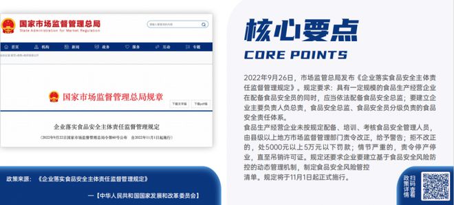 选择中国认证认可协会（CCAA）投资您的专业未来！(图6)