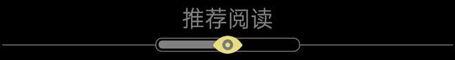 近亿元！欧莱雅战略领投中国美妆供应商(图9)