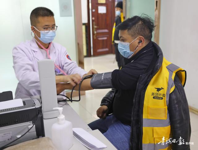 食品保健品常规理化成分检测： 水分、蛋白质、脂肪、膳食纤维、碳水化合物、pH、酸价、碱度等(图1)