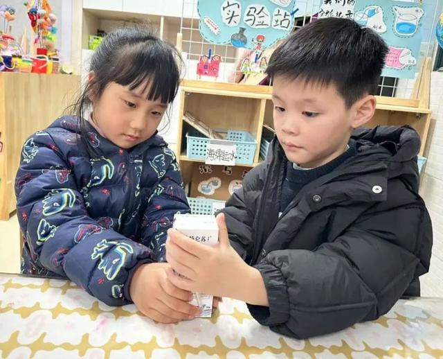“食品安全我知道”——合肥市直属机关幼儿园大班组开展食品安全活动(图3)