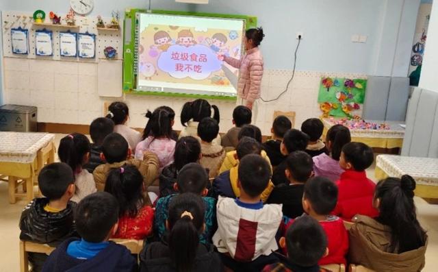 “食品安全我知道”——合肥市直属机关幼儿园大班组开展食品安全活动(图2)