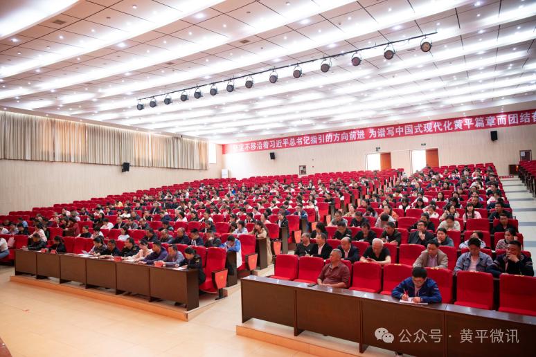 【安全生产】校园餐食品安全观摩培训——守护师生“舌尖”(图2)