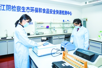 股市必读：谱尼测试（300887）7月11日董秘有最新回复(图1)