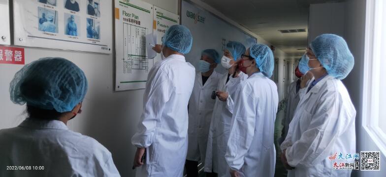 临沂市开展市级食品抽检机构约谈提醒(图1)