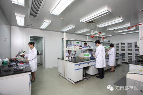 湖南省食品检测机构第三方食品检测机构(图1)