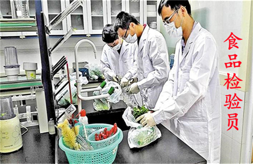 华测检测：动物检测业务聚焦宠物食品及用品领域(图1)