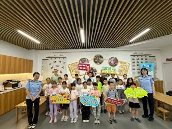 厦门市思明区莲前街道开展食品安全科普宣传进社区活动(图1)