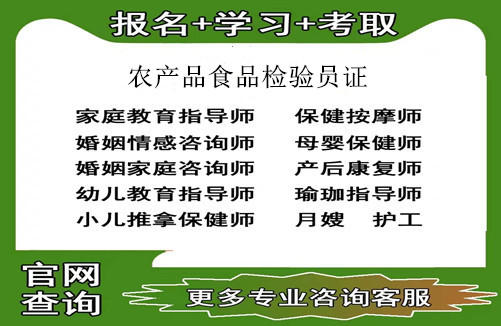 我省开展为期6个月涉旅餐饮服务食品安全专项检查(图1)