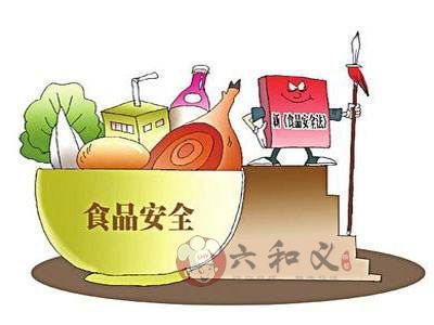“全国食品安全内部知情人举报系统”织密食品安全防线(图1)