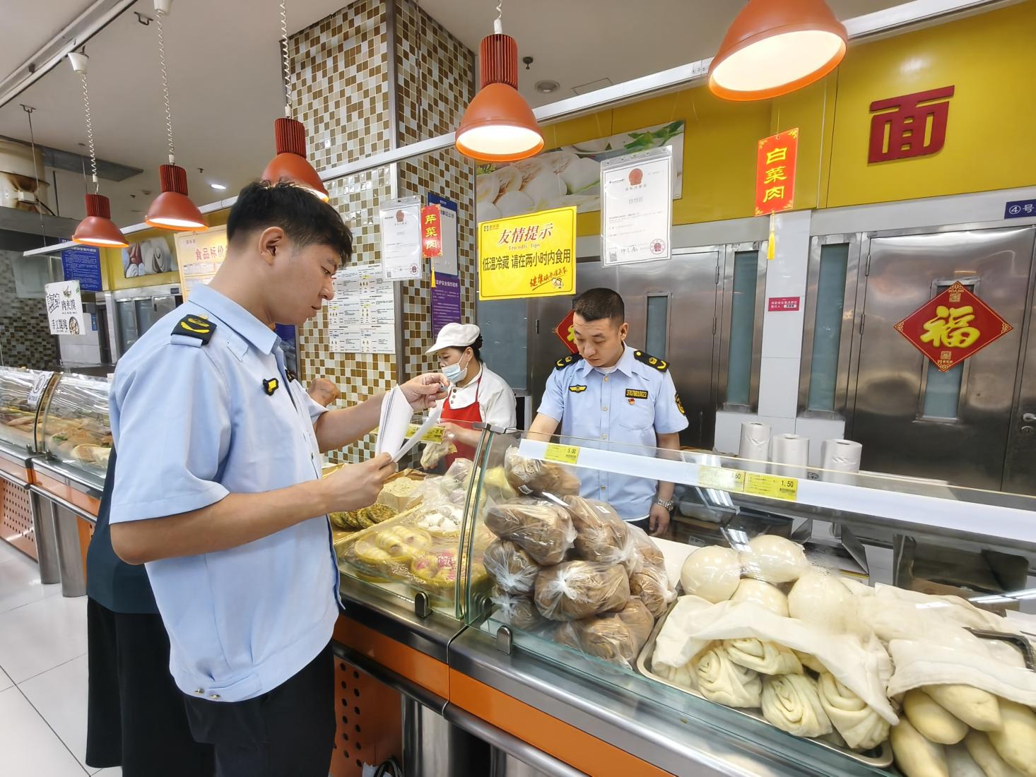 濰坊峽山區織密食品安全“防護-監管-共治”一張網守護群眾舌尖安全(图1)