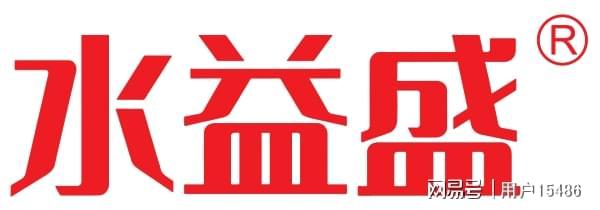 吕博士创新技术引领“水益盛”项目火热招商中(图1)