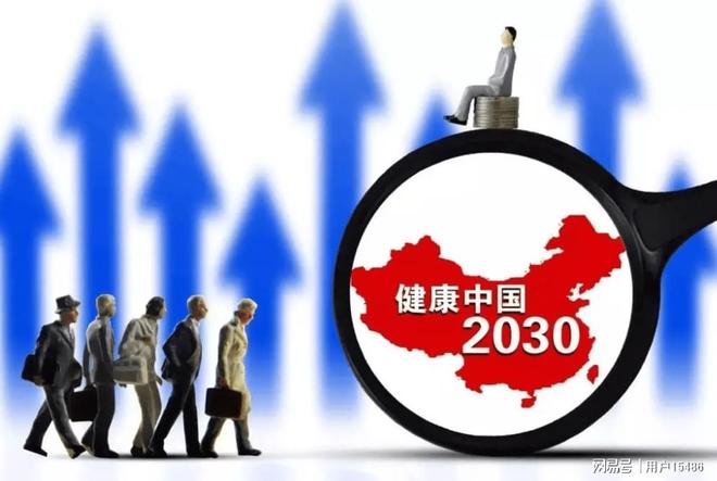吕博士创新技术引领“水益盛”项目火热招商中(图2)