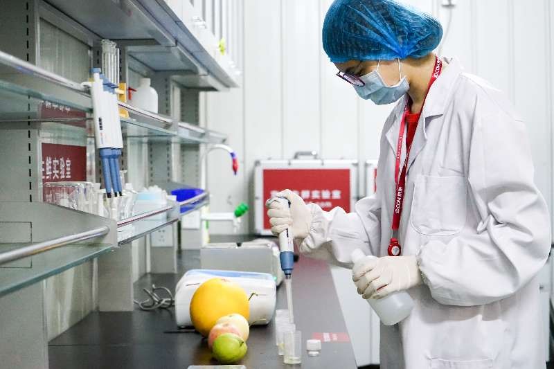 食品生产相关食品资讯_伙伴网(图1)
