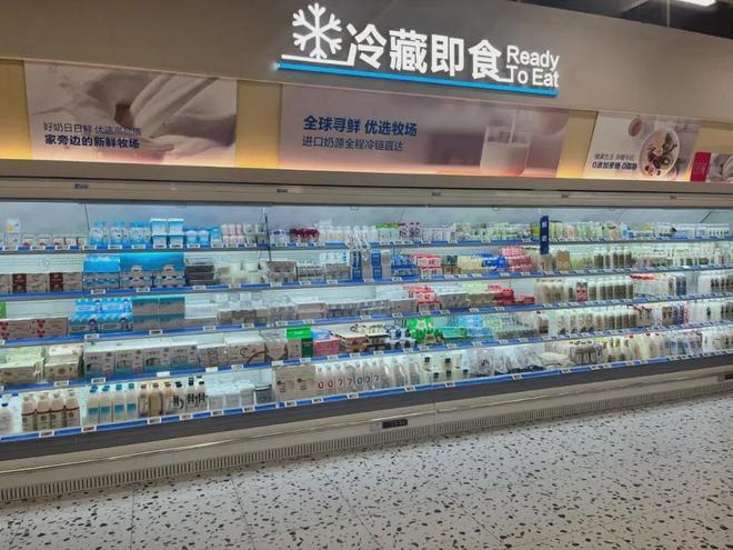 盒马爆雷中产的安全感碎了一地(图9)