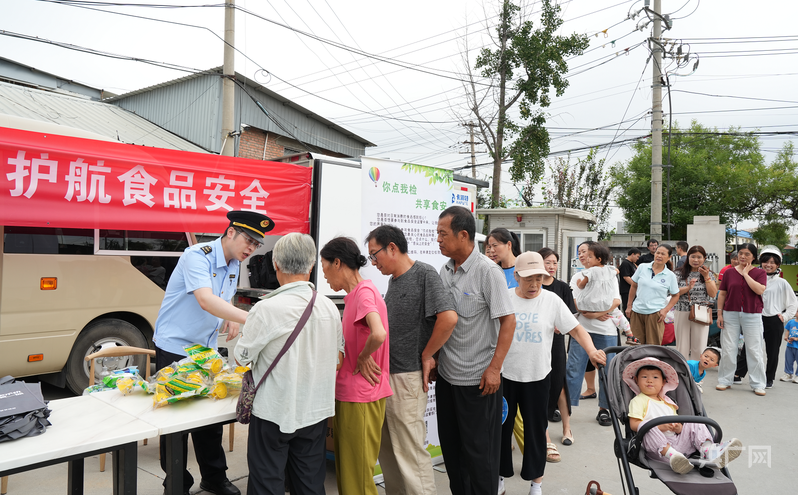 移动快检车开进京郊农副市场“黑科技”护航农村食品安全(图2)