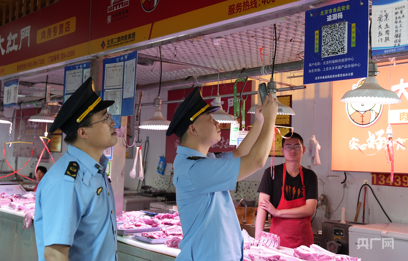 移动快检车开进京郊农副市场“黑科技”护航农村食品安全(图3)